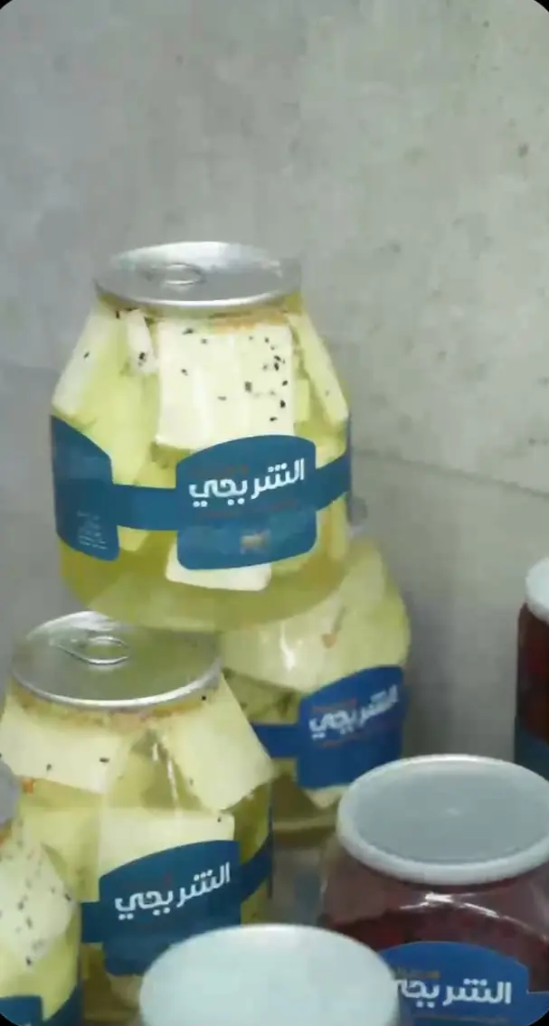 عبوات جبنة الشربجي المغلية