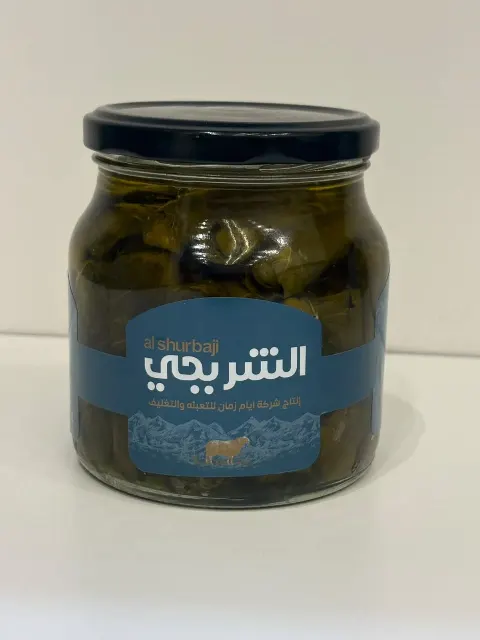 ورق عنب محشي لبنة (500غم ) — شراء أونلاين من الشربجي للأجبان