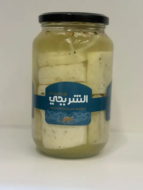 جبنة بالزعتر نصف كيلو — شراء أونلاين من الشربجي للأجبان