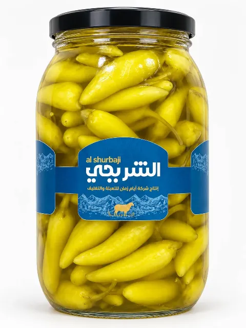 فلفل مكسيكي حار (الوزن 850غم ) — شراء أونلاين من الشربجي للأجبان