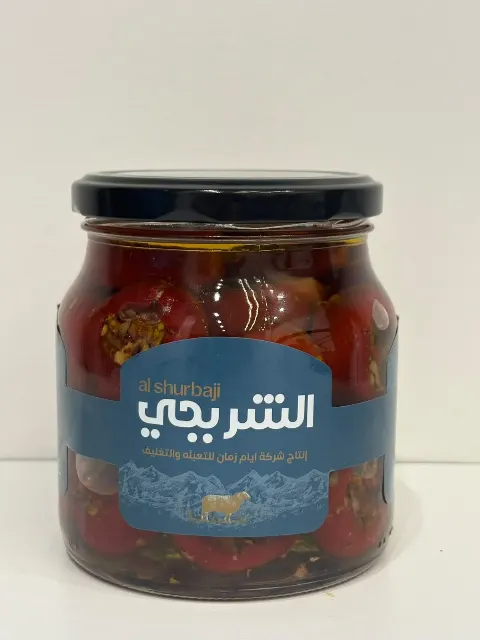 فلفل احمر محشي بحشوة الجوز (500غم ) — شراء أونلاين من الشربجي للأجبان
