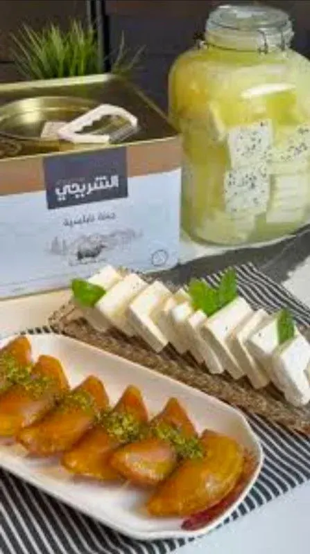 نصية جبنة ٤ كيلو — الشربجي للأجبان
