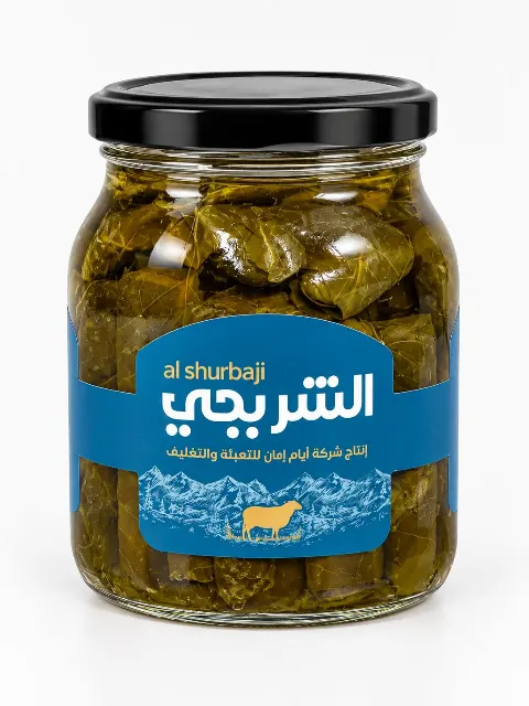 ورق عنب محشي لبنة (500غم ) — الشربجي للأجبان