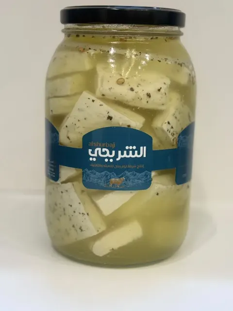 جبنة بالزعتر كيلو — شراء أونلاين من الشربجي للأجبان