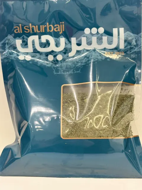 ملوخية ناعمة مجففة (300غم ) — شراء أونلاين من الشربجي للأجبان